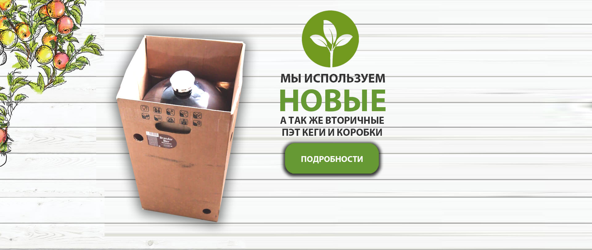 Каскад